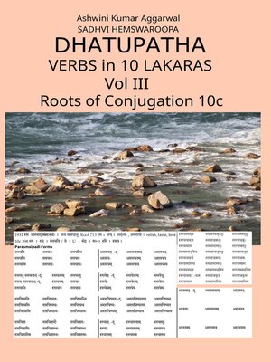 cover image of Dhatupatha Verbs in 10 Lakaras Vol III